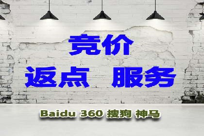 案例分享：SEM优化技巧提升点击率