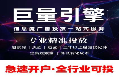朋友圈信息流广告：成功投放的五大案例